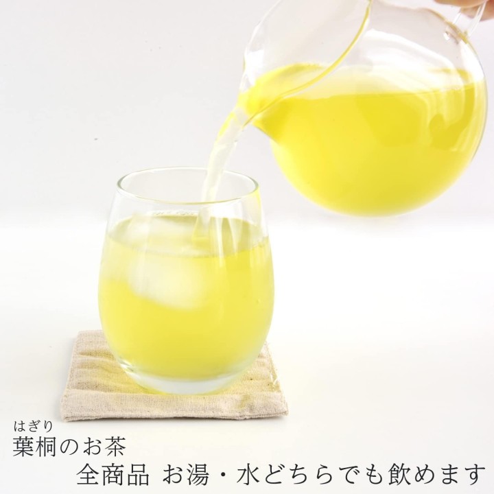 Luxury Japanese Green Tea Gift Set – Suzuko Brocade Tins – Shizuoka Sencha