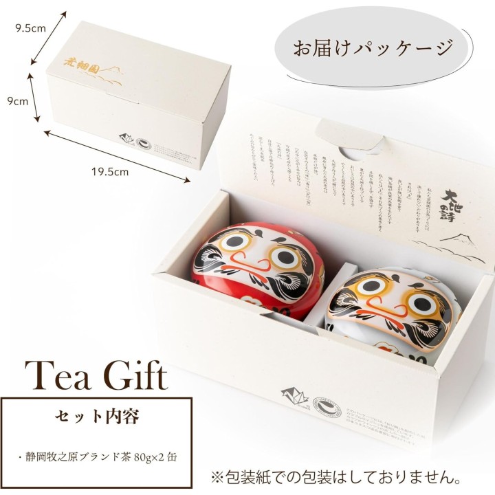 Set de Té Verde Japonés – Latas Daruma Rojas y Blancas – Sencha de Shizuoka
