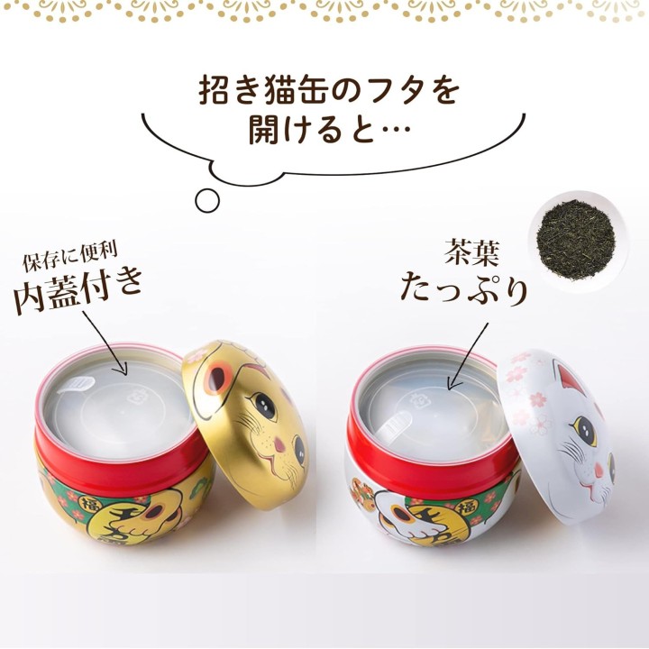 Japanisches Grüntee-Geschenkset – Maneki Neko-Dosen – Shizuoka Sencha