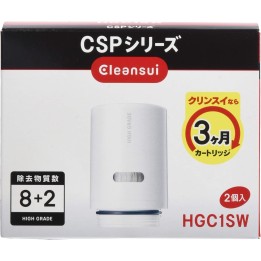 Cartucho de repuesto de alta calidad Mitsubishi Rayon Cleansui HGC1SW para purificador de agua CSP (2 unidades)