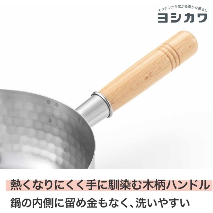 Casserole Yukihira Yoshikawa 20 cm 2,3 L Acier Inoxydable IH/Gas Japon YH6753