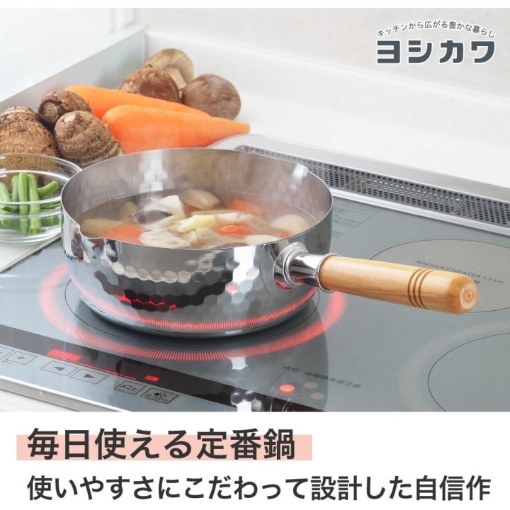 Cacerola Yukihira Yoshikawa de 20 cm y 2,3 L, acero inoxidable, IH/Gas, Japón, YH6753