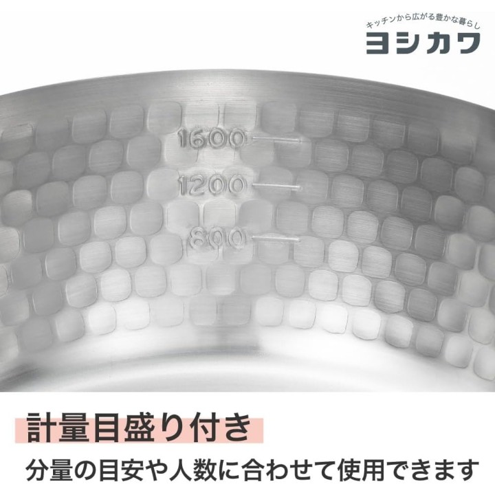 Cacerola Yukihira Yoshikawa de 20 cm y 2,3 L, acero inoxidable, IH/Gas, Japón, YH6753
