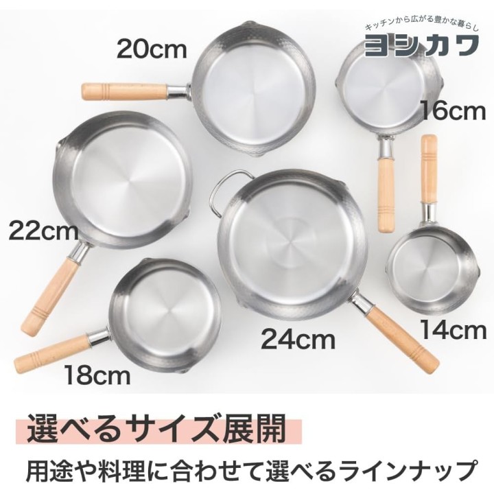 Yukihira Yoshikawa Pentola 20 cm 2,3 L Acciaio Inox IH/Gas Giappone YH6753
