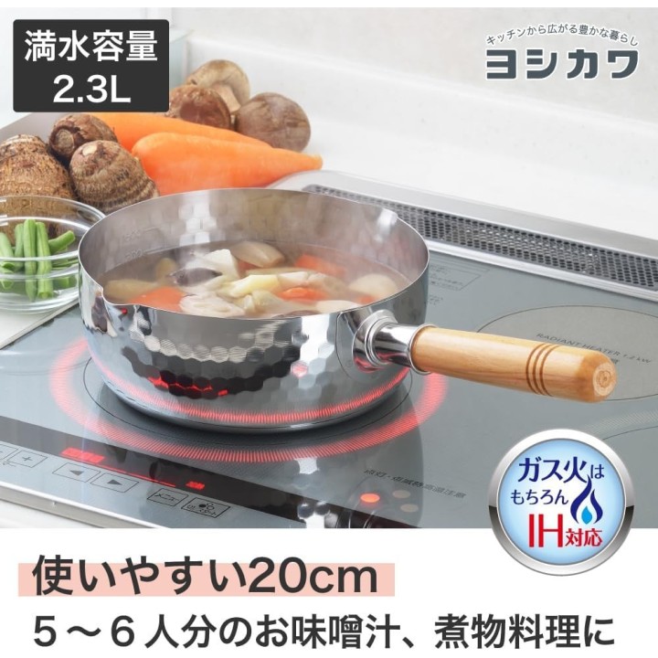 Cacerola Yukihira Yoshikawa de 20 cm y 2,3 L, acero inoxidable, IH/Gas, Japón, YH6753