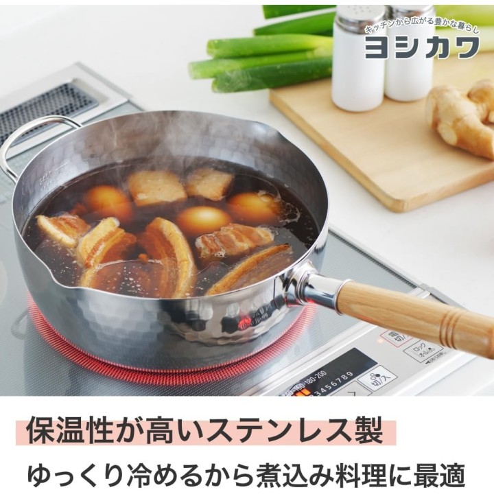 Casserole Yukihira Yoshikawa 20 cm 2,3 L Acier Inoxydable IH/Gas Japon YH6753