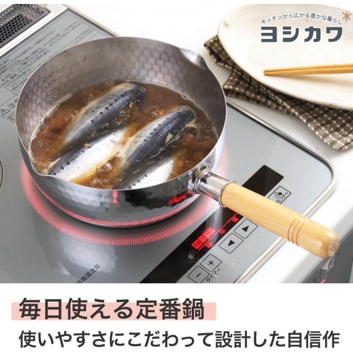 Yukihira Yoshikawa Kochtopf 22 cm 3,0 L Edelstahl IH/Gas Japan YH6754