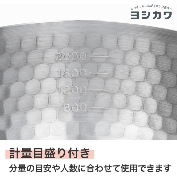 Cacerola Yukihira Yoshikawa de 22 cm y 3,0 L, acero inoxidable, IH/Gas, Japón, YH6754