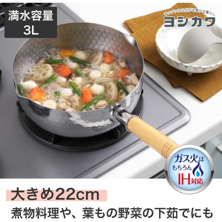 Casserole Yukihira Yoshikawa 22 cm 3,0 L Acier Inoxydable IH/Gas Japon YH6754