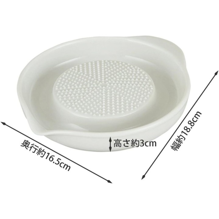 Rallador de cerámica KAI Kai House Select con base de silicona antideslizante - Hecho en Japón - DH7071
