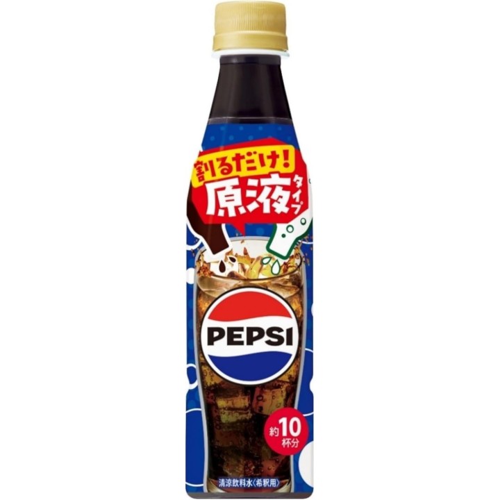 Suntory - Pepsi Cola Concentrate 340ml