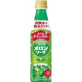 Suntory - Concentré de Pop Melon Soda 340ml