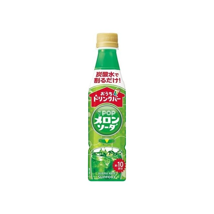 Suntory - Concentré de Pop Melon Soda 340ml
