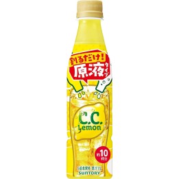 copy of Suntory - Dekavita C Concentrate (energy drink) 340ml