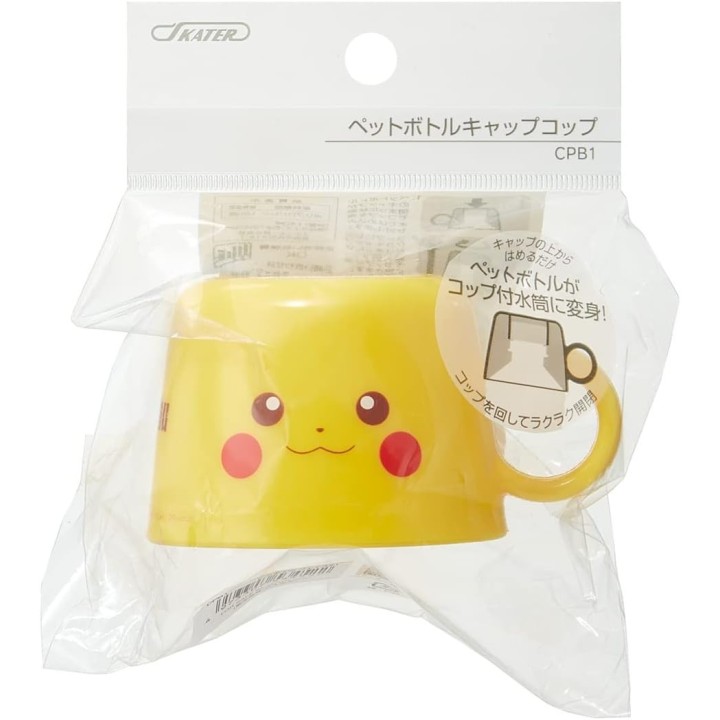 Tasse Pikachu avec bouchon de bouteille, modèle Skater CPB1-A, importée du Japon