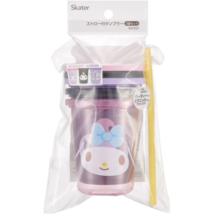 My Melody Kuromi Straw Tumblers Set 3pcs 320ml Skater Japan Import