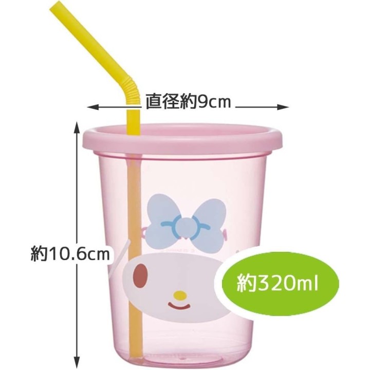 My Melody Kuromi Straw Tumblers Set 3pcs 320ml Skater Japan Import