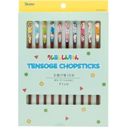 Coffret cadeau de baguettes Crayon Shin-chan, 5 paires de 21 cm, importées du Japon