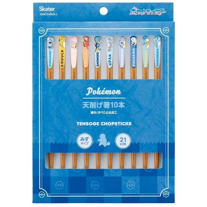 Set de regalo de palillos de tipo Agua de Pokémon, 5 pares de 21 cm, importados de Japón