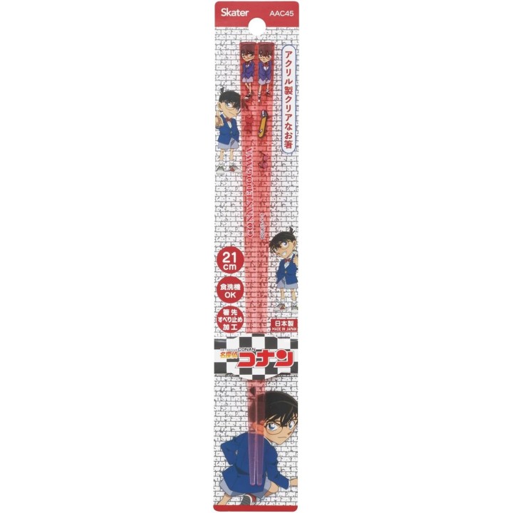 Palillos acrílicos de Detective Conan y Kaito Kid, 21 cm, aptos para el lavavajillas, importados de Japón
