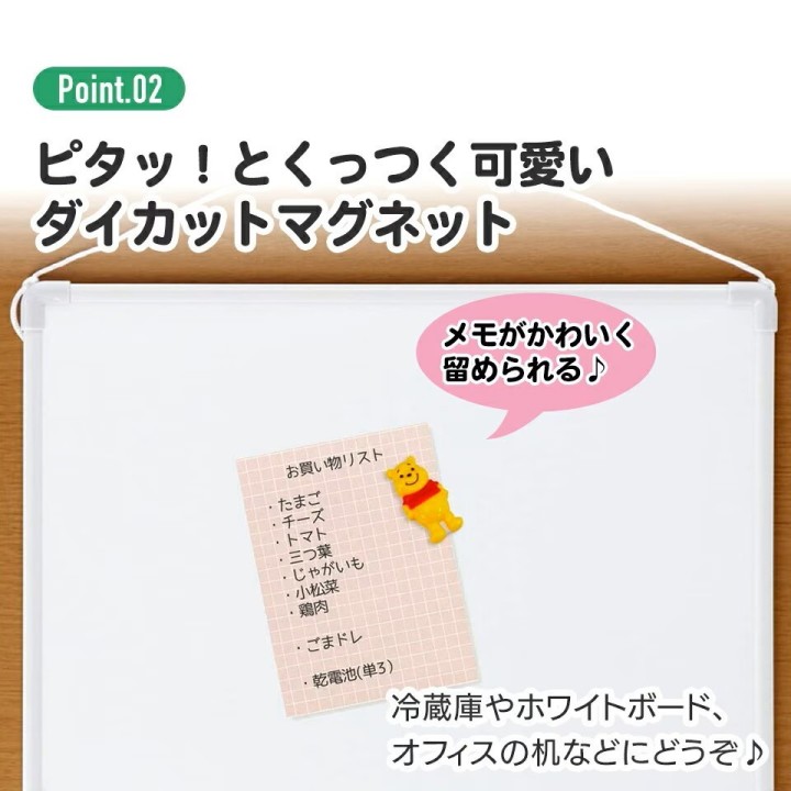 Pikachu: grazioso porta documenti da frigo a forma di pattinatore MGD1 - Importato dal Giappone