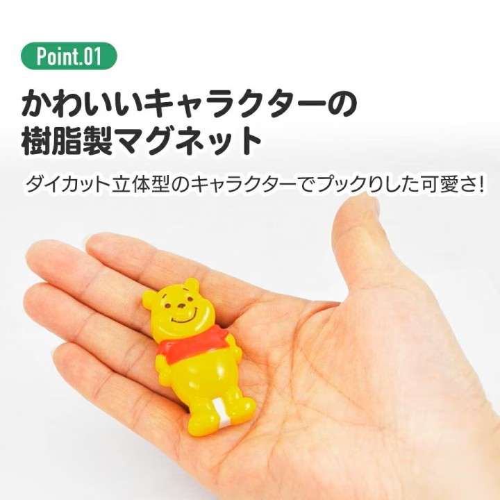 Aimant de réfrigérateur Miffy « Skater » avec porte-documents – Importation du Japon (MGD1)