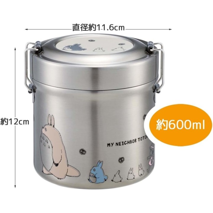 Totoro Insulated Lunch Jar 600ml Donburi Skater Japan Import