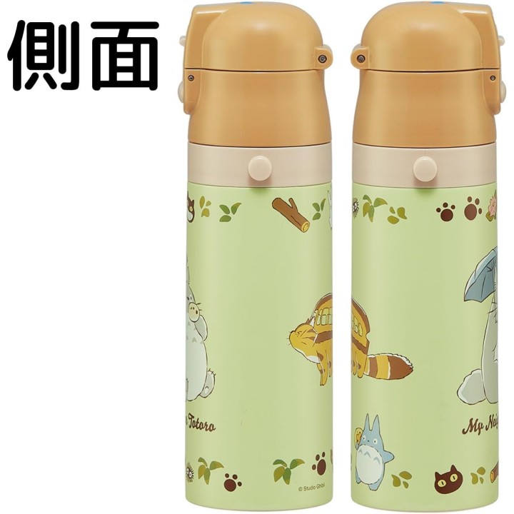 Borraccia per bambini Totoro Catbus, 470 ml, acciaio inossidabile, Skater, importata dal Giappone