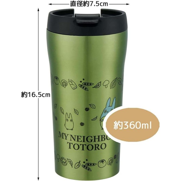 Botella de café Skater Totoro de 360 ml SMV4-A, importada de Japón