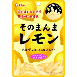 LION OKASHI - Lemon Candies (candied peel) 25g