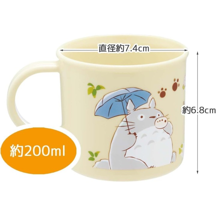 Skater Totoro Katzenbus-Becher 200 ml KE5AAG Import aus Japan