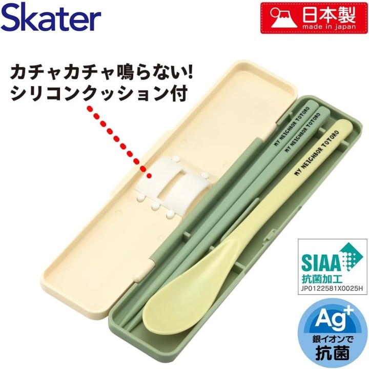 Juego de palillos y cuchara «Skater Totoro», 18 cm, CCS3SAAG-A, importado de Japón