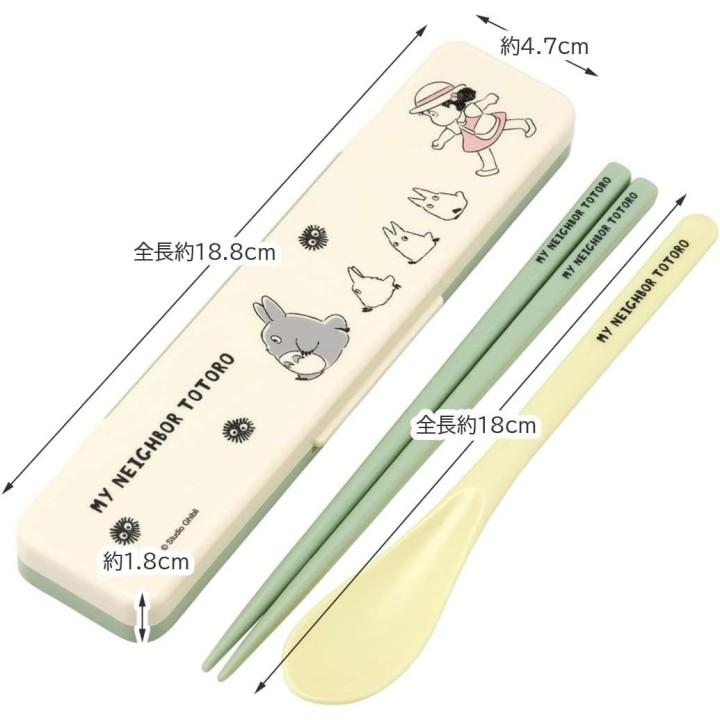Juego de palillos y cuchara «Skater Totoro», 18 cm, CCS3SAAG-A, importado de Japón