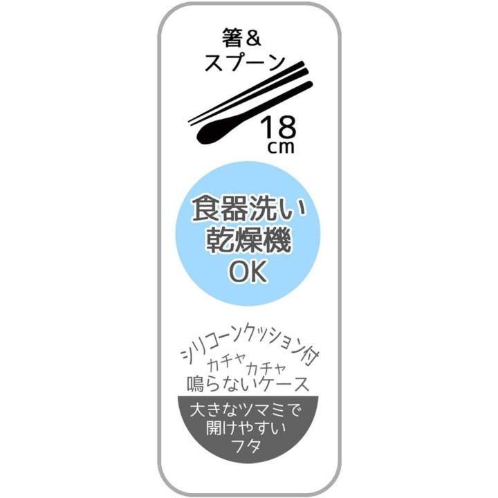 Juego de palillos y cuchara «Skater Totoro», 18 cm, CCS3SAAG-A, importado de Japón