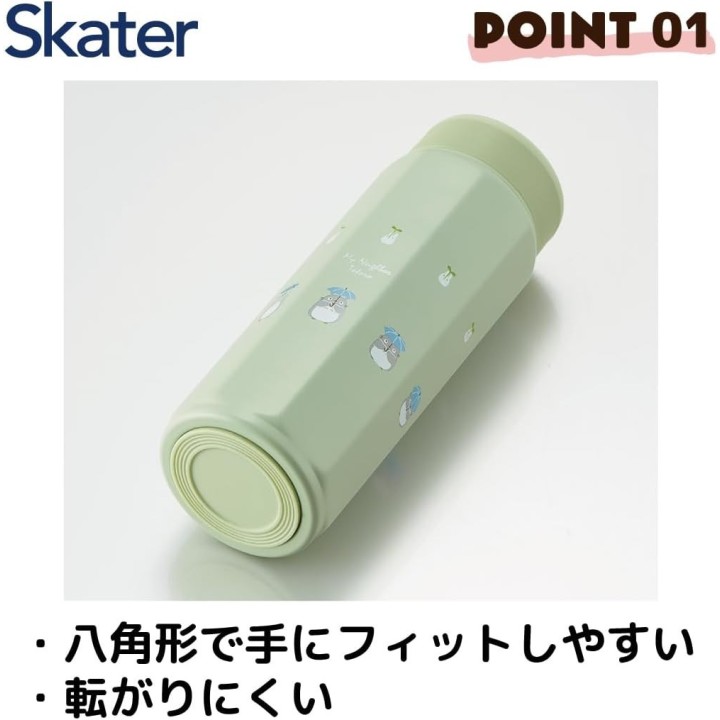 Bouteille en acier inoxydable Skater Totoro 500 ml STO5-A – Importée du Japon