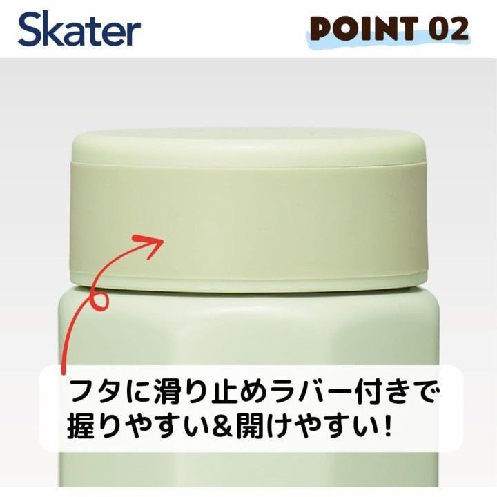 Bouteille en acier inoxydable Skater Totoro 500 ml STO5-A – Importée du Japon