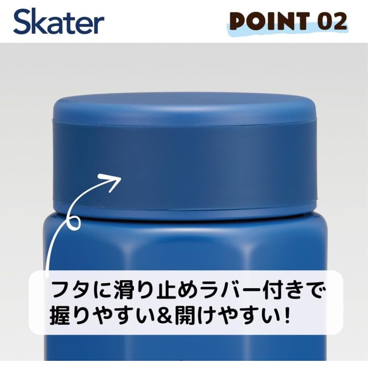 Bouteille en acier inoxydable Skater Jiji 500 ml STO5-A – Importée du Japon