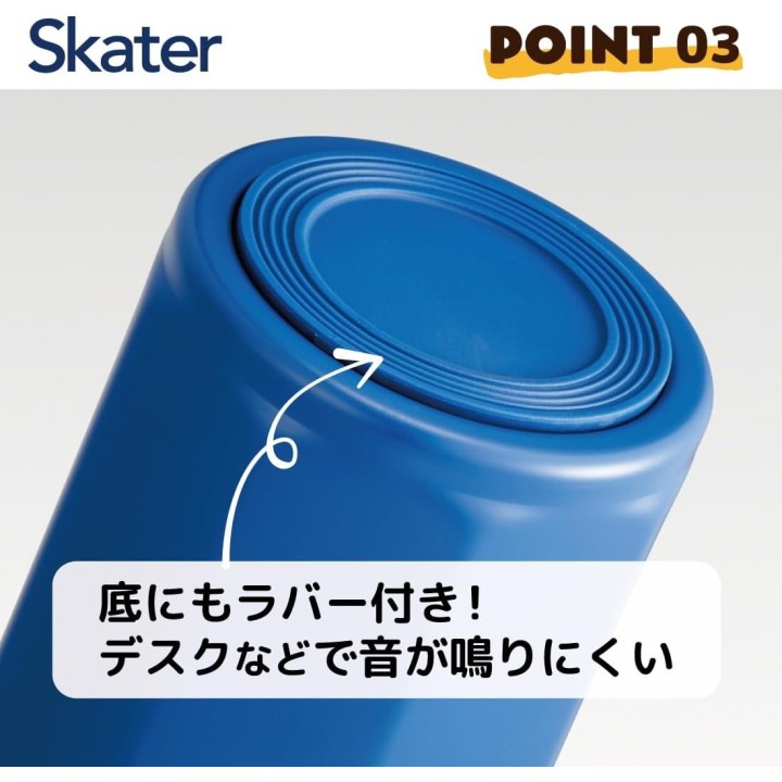 Bouteille en acier inoxydable Skater Jiji 500 ml STO5-A – Importée du Japon