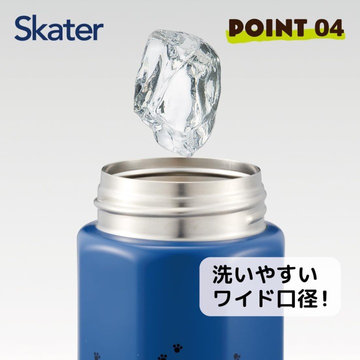 Bouteille en acier inoxydable Skater Jiji 500 ml STO5-A – Importée du Japon