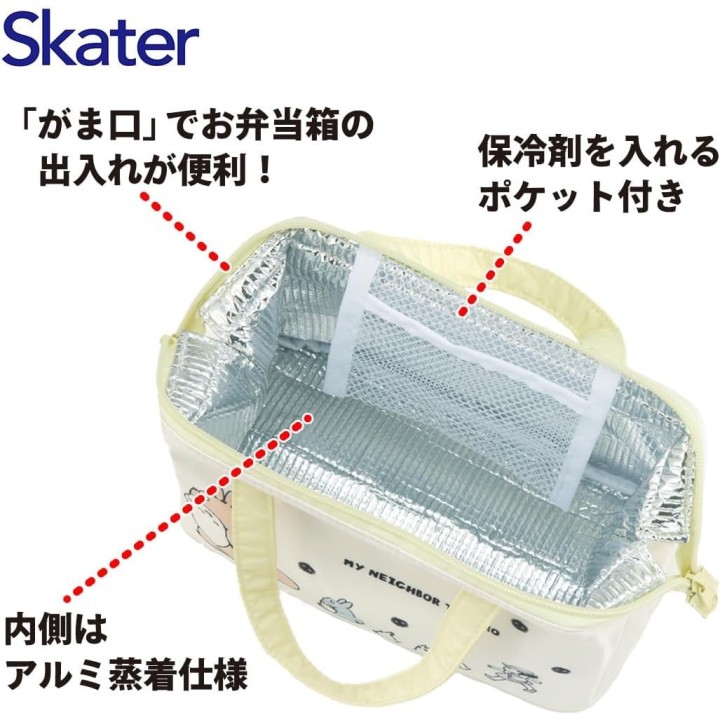 Sac-repas isotherme Skater Totoro KGA1-A – Importé du Japon