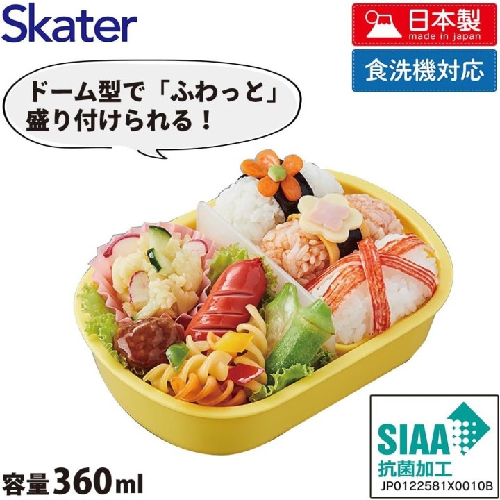 Contenitore per il pranzo Skater Totoro Catbus 360 ml QAF2BAAG-A Importato dal Giappone
