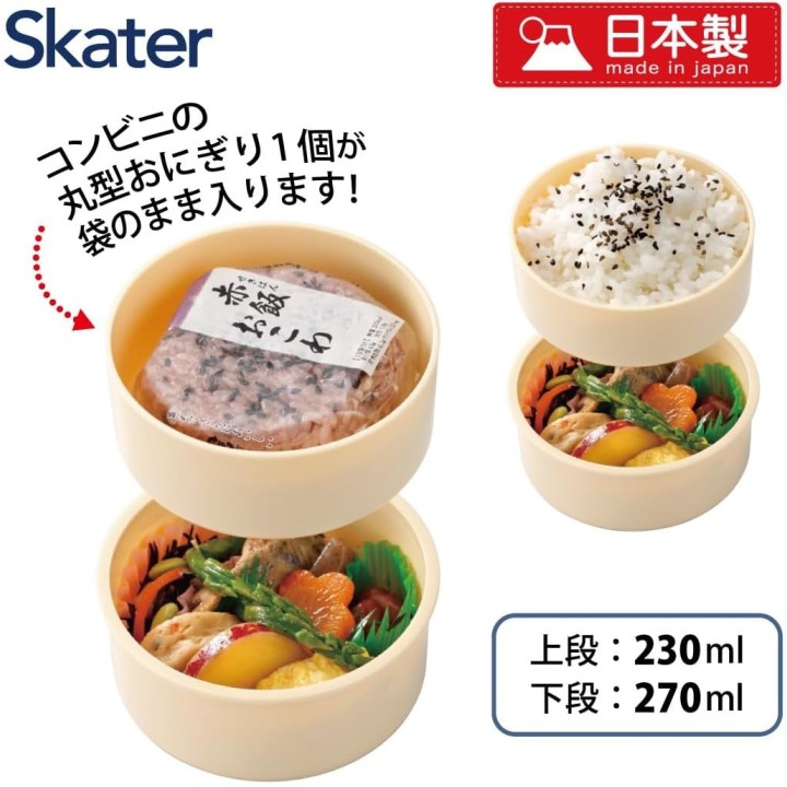 Contenitore per il pranzo Skater Calcifer da 500 ml ONWR1AG-A Importato dal Giappone