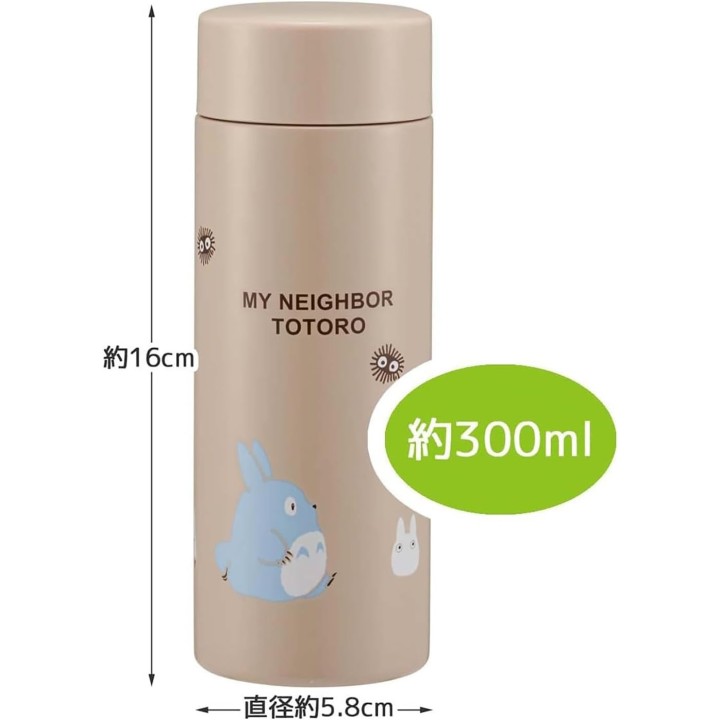 Skater Totoro Edelstahlflasche 300 ml STYL3-A Import aus Japan