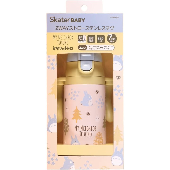 Taza-biberón para bebés Skater Totoro, 350 ml, STWM3N-A, importada de Japón