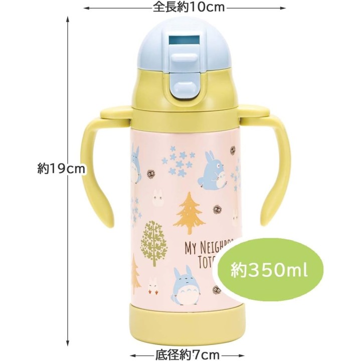 Taza-biberón para bebés Skater Totoro, 350 ml, STWM3N-A, importada de Japón