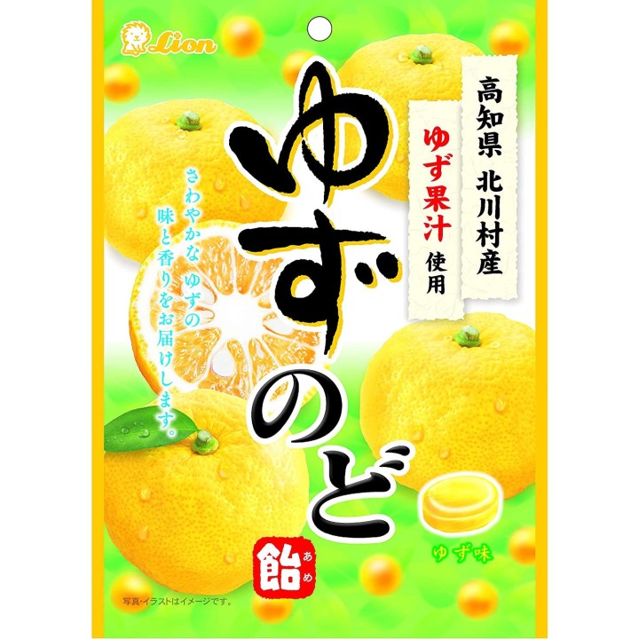 LION OKASHI - Bonbons au Yuzu 73g