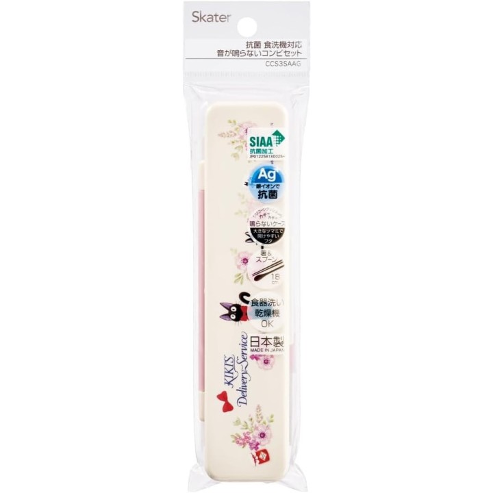 Ensemble de baguettes et cuillère Skater Jiji, 18 cm, CCS3SAAG-A, importé du Japon