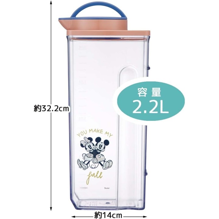 Pichet à eau « Skater Mickey » 2,2 L CJ22N-A – Importé du Japon