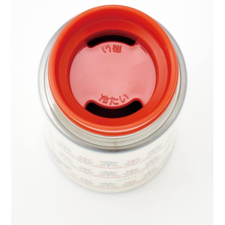 Bouteille en acier inoxydable Skater Jiji 350 ml SMBC4B-A – Importée du Japon