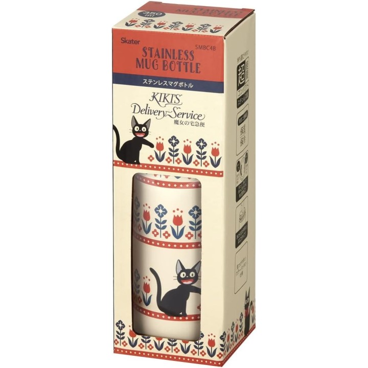 Bouteille en acier inoxydable Skater Jiji 350 ml SMBC4B-A – Importée du Japon